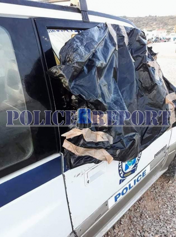 Εικόνες ντροπής στην Λέσβο - Στέλνουν αστυνομικούς σε υπηρεσία με όχημα χωρίς παράθυρα