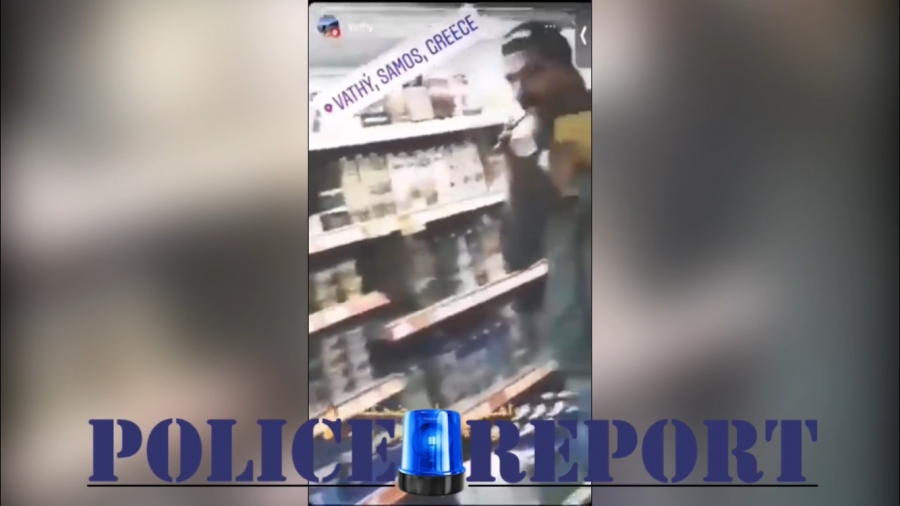 Ανθρωποκυνηγητό στην Σάμο για αλλοδαπό-ύποπτο για Covid - Προκλητικό βίντεο με τον ίδιο να γλείφει συσκευασίες σε σούπερ μάρκετ